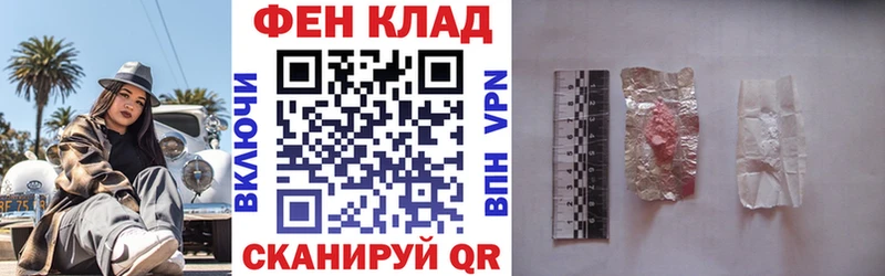 Амфетамин Premium Коммунар