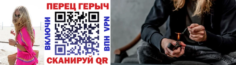 ГЕРОИН герыч  Коммунар 