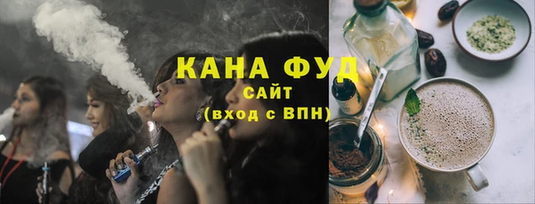 амф Иннополис