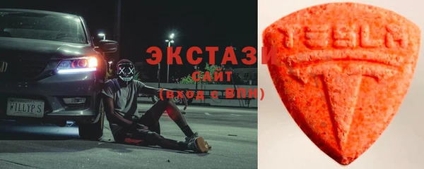 а пвп мука Зеленокумск