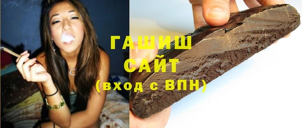 кокаин Инта