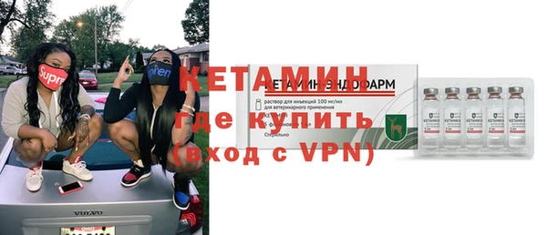 гашиш Инсар