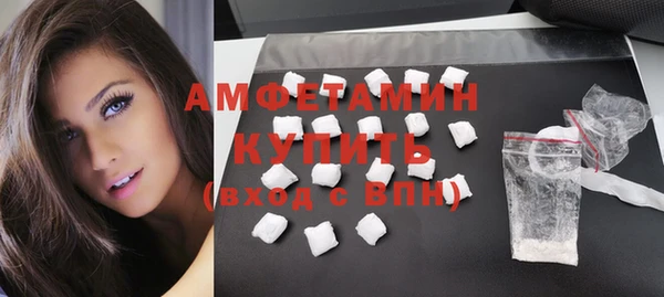 амф Иннополис
