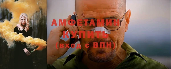 амф Иннополис