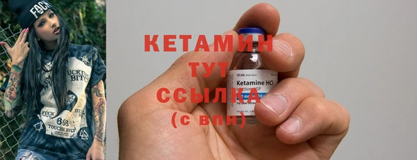 кокаин Инта