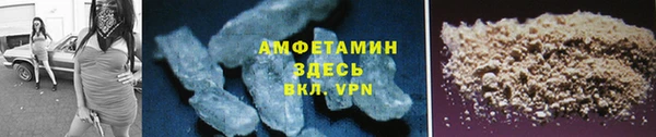 гашиш Инсар