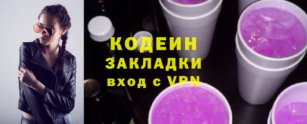 гашиш Инсар