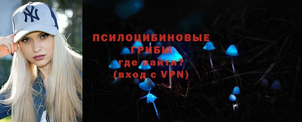 амф Иннополис