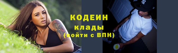 амф Иннополис