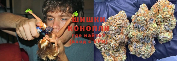 гашиш Инсар