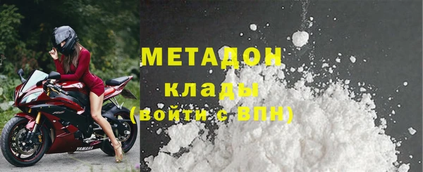амф Иннополис