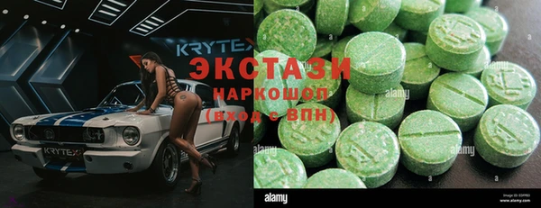 дмт Зеленодольск