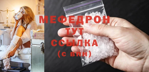 кокаин Инта