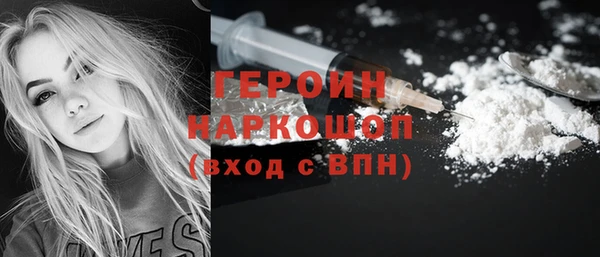 амф Иннополис