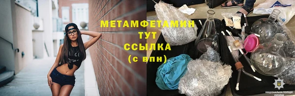 амф Иннополис
