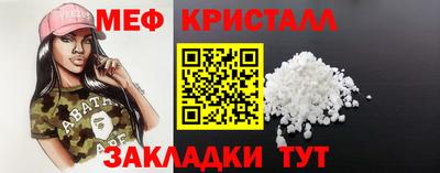герыч Изобильный