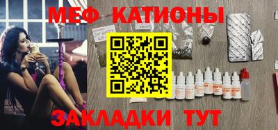 герыч Изобильный