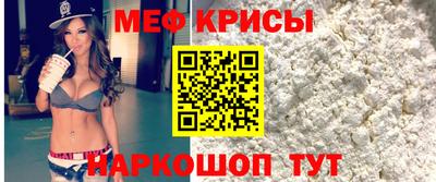 герыч Ирбит