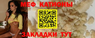 герыч Изобильный