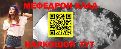 герыч Изобильный