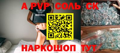 герыч Изобильный