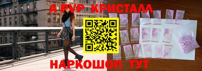герыч Ирбит