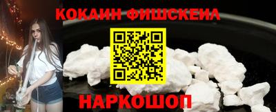 герыч Изобильный