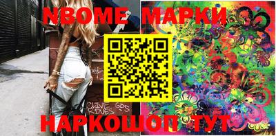 герыч Ирбит