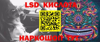 герыч Ирбит