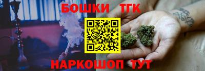 герыч Изобильный
