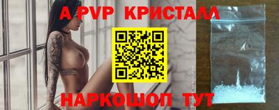 герыч Изобильный