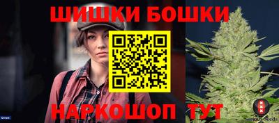 герыч Ирбит