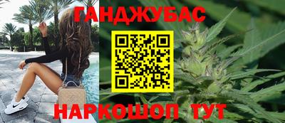 герыч Изобильный