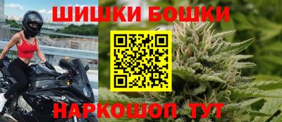 герыч Изобильный