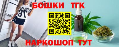 герыч Ирбит