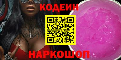 герыч Изобильный