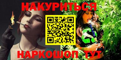 герыч Изобильный