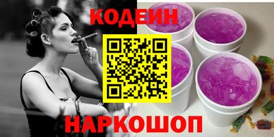 герыч Ирбит
