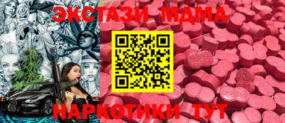 герыч Ирбит