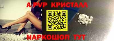 герыч Изобильный
