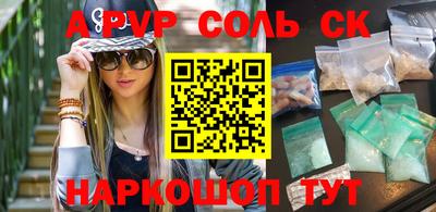 герыч Ирбит