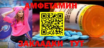 герыч Ирбит