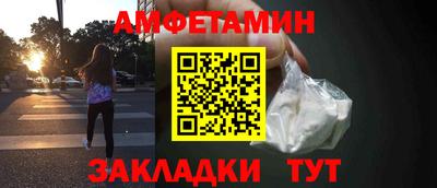 герыч Изобильный