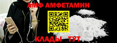 герыч Ирбит