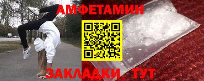 герыч Изобильный