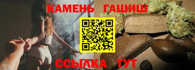 герыч Ирбит