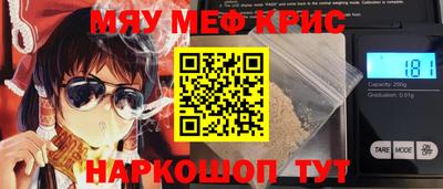 герыч Ирбит