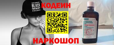 герыч Ирбит