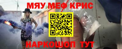 герыч Изобильный