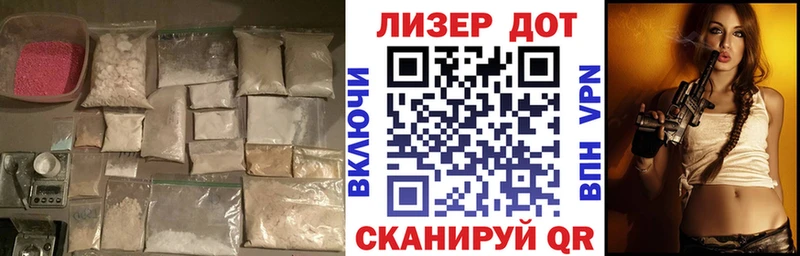 купить  сайты  даркнет телеграм  Лсд 25 экстази ecstasy  Коммунар 